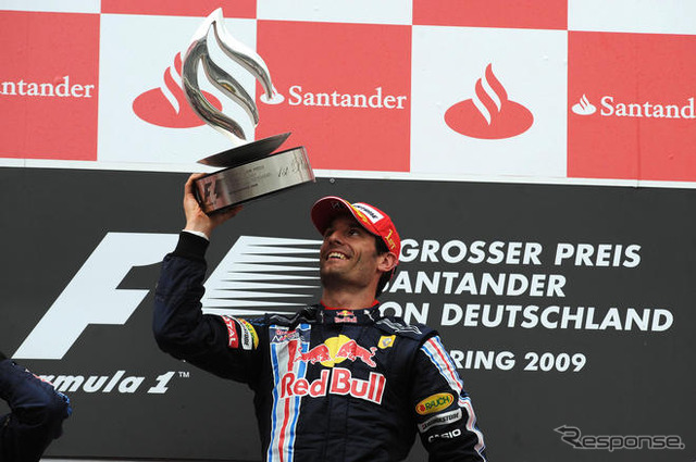 【F1ドイツGP】ウェーバーが初優勝、レッドブル連続1-2
