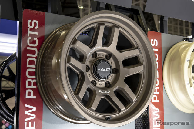 RAYS…東京オートサロン2025
