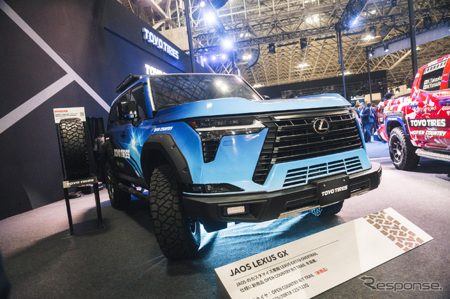 TOYO TIRES(トーヨータイヤ)…東京オートサロン2025