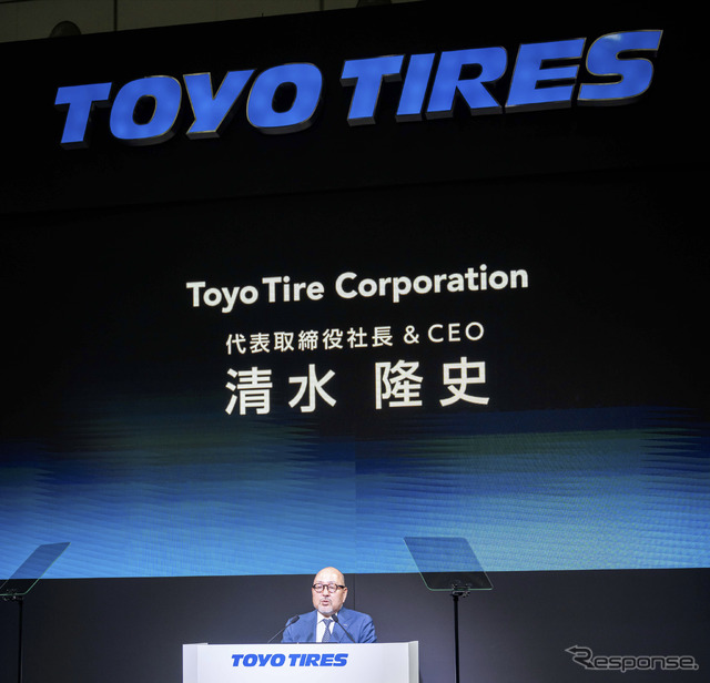 TOYO TIRES(トーヨータイヤ)…東京オートサロン2025