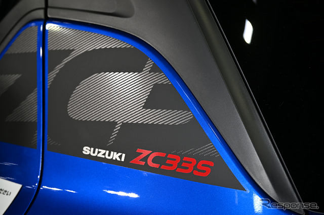 スズキ スイフトスポーツ ZC33S ファイナルエディション(東京オートサロン2025)