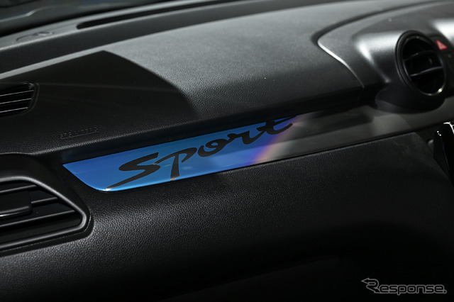 スズキ スイフトスポーツ ZC33S ファイナルエディション(東京オートサロン2025)