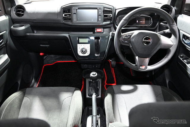 ダイハツ ミライース GR SPORT コンセプト(東京オートサロン2025)