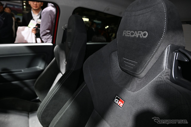 ダイハツ ミライース GR SPORT コンセプト(東京オートサロン2025)