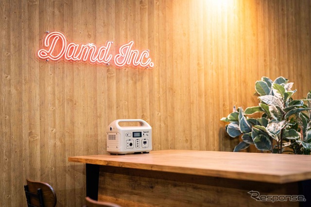 DAMD(ダムド)…東京オートサロン2025