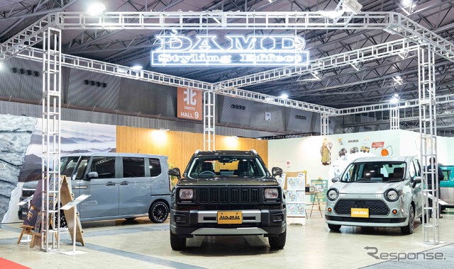 DAMD(ダムド)…東京オートサロン2025