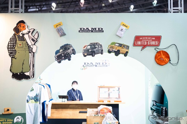 DAMD(ダムド)…東京オートサロン2025