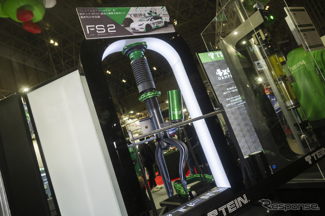 TEIN(テイン)…東京オートサロン2025