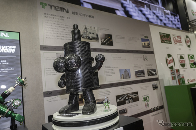 TEIN(テイン)…東京オートサロン2025