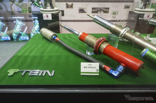 TEIN(テイン)…東京オートサロン2025