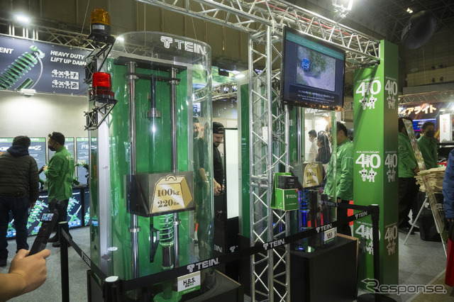 TEIN(テイン)…東京オートサロン2025