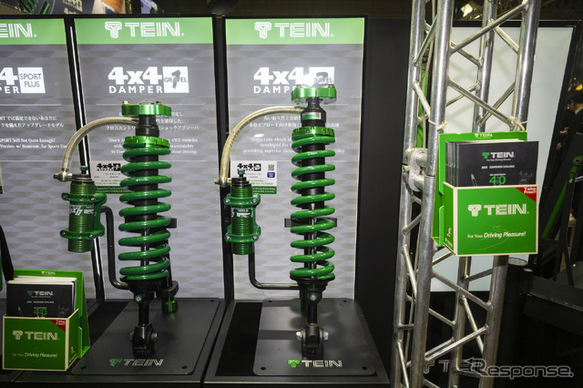 TEIN(テイン)…東京オートサロン2025