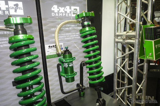 TEIN(テイン)…東京オートサロン2025