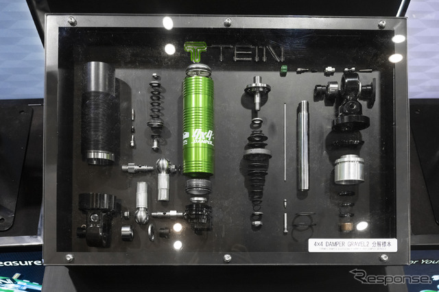 TEIN(テイン)…東京オートサロン2025