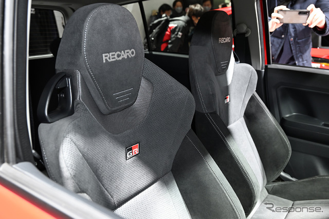 ダイハツ ミライース GR SPORT コンセプト(東京オートサロン2025)