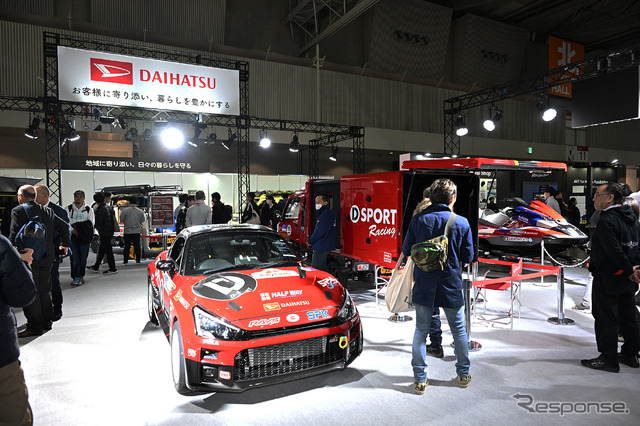 ダイハツ(東京オートサロン2025)