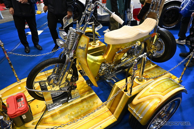 日本自動車大学校「NATS SAMURAI」(東京オートサロン2025)