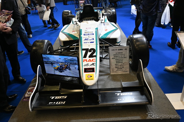 日本自動車大学校 学生フォーミュラ(東京オートサロン2025)