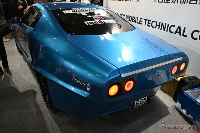 日産愛知自動車大学校/日産京都自動車大学校「NEO SKYLINE」(東京オートサロン2025)