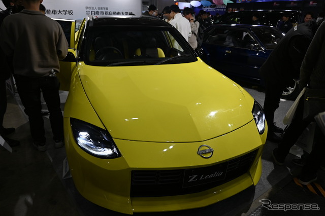 日産愛知自動車大学校/日産京都自動車大学校「Z Lealia」(東京オートサロン2025)