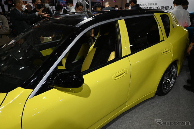 日産愛知自動車大学校/日産京都自動車大学校「Z Lealia」(東京オートサロン2025)