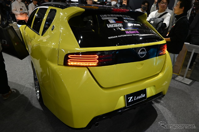 日産愛知自動車大学校/日産京都自動車大学校「Z Lealia」(東京オートサロン2025)