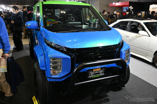 花壇自動車大学校「ek MobilityX」(東京オートサロン2025)
