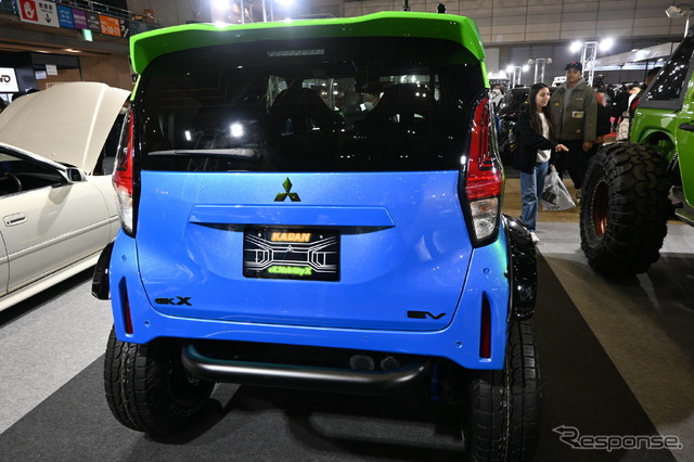 花壇自動車大学校「ek MobilityX」(東京オートサロン2025)