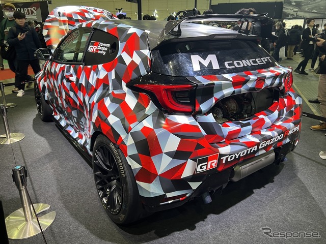 GRヤリス M コンセプト(東京オートサロン2025)