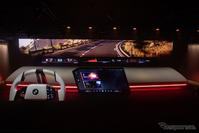 BMW パノラミック iDrive