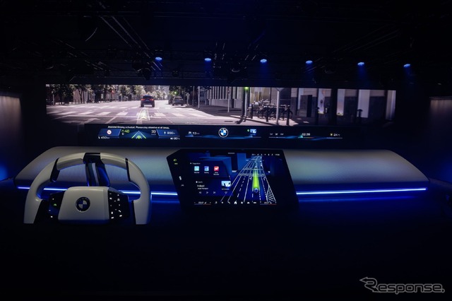 BMW パノラミック iDrive