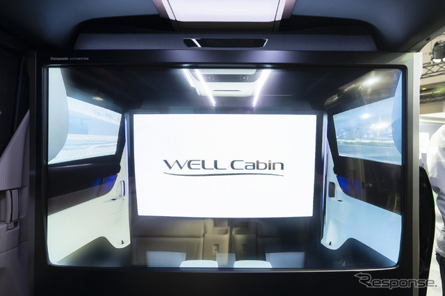 WELL Cabin Luxe(パナソニックオートモーティブシステムズ/東京オートサロン2025)