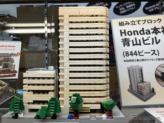 Honda青山本社ビル ブロック(東京オートサロン2025)