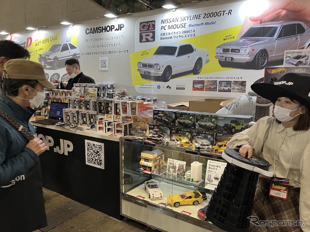 Honda青山本社ビル ブロック(東京オートサロン2025)