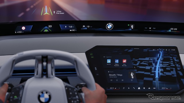 BMW パノラミック iDrive