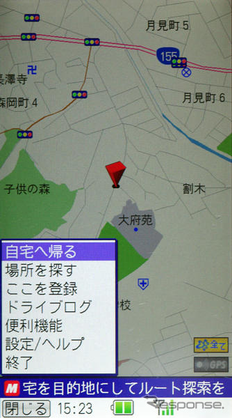 【カーナビガイド'09 評論家インプレ】デジタル地図の実績が活きるカーナビ同様の操作性…iPC MapFanナビークル
