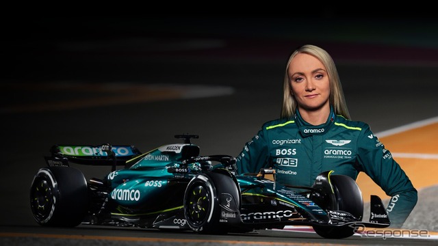 アストンマーティン・アラムコのF1アカデミー責任者のジェシカ・ホーキンズがArmの公式アンバサダーに就任