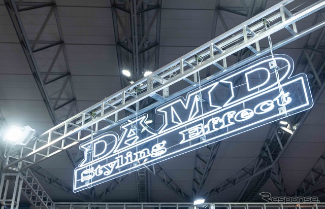 DAMDブース(東京オートサロン2025)