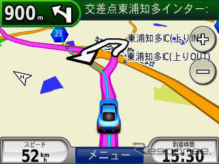 【カーナビガイド ’09 開発者インタビュー】「小型軽量・シンプルUIというnuviの個性を明確に」…GARMIN nuvi205