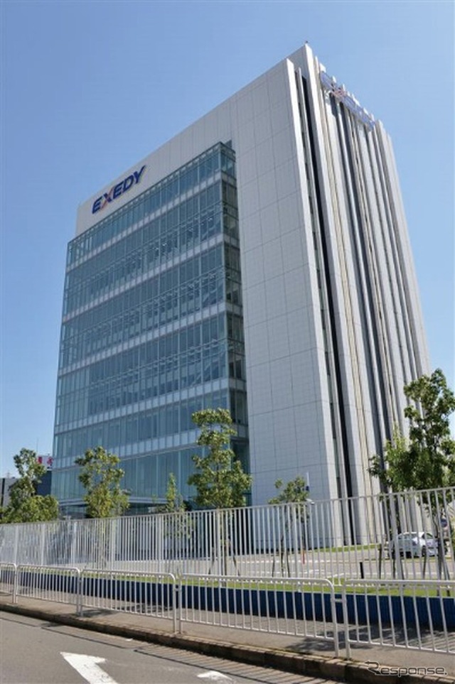エクセディ本社