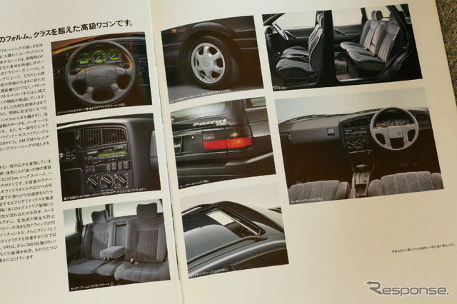 VW パサート 3代目(バリアント)当時のカタログ