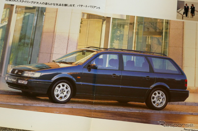 VW パサート 3代目(バリアント)当時のカタログ