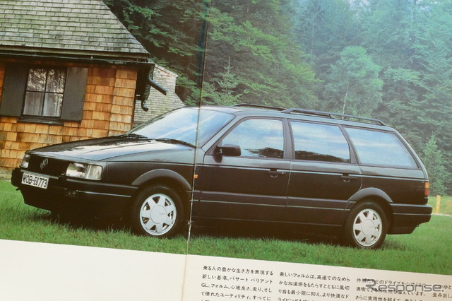 VW パサート 3代目(バリアント)当時のカタログ