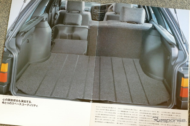 VW パサート 3代目(バリアント)当時のカタログ