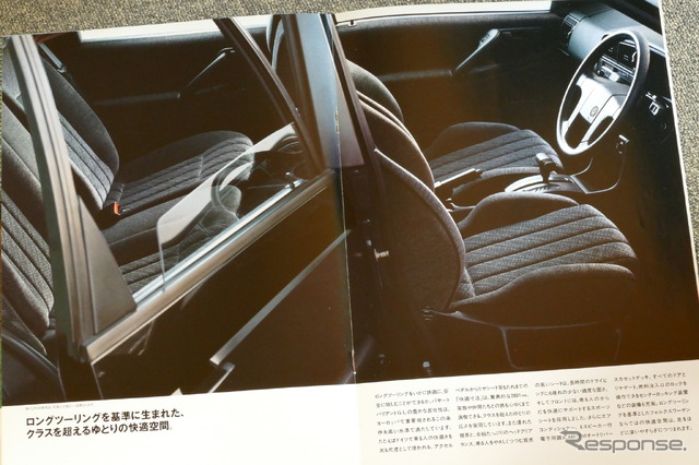 VW パサート 3代目(バリアント)当時のカタログ