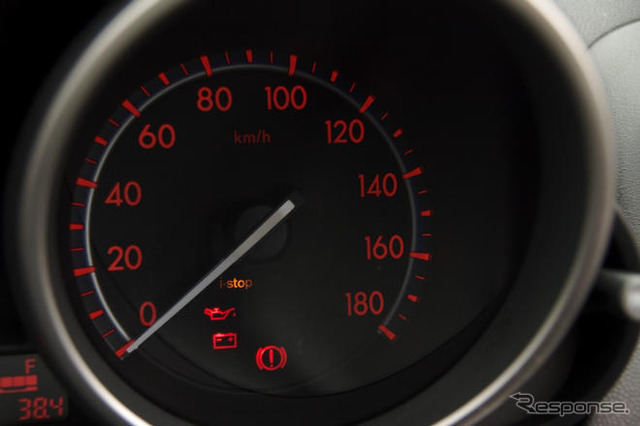 【マツダ アクセラ 新型】燃費チャレンジ! 市街地で11.5km/リットル