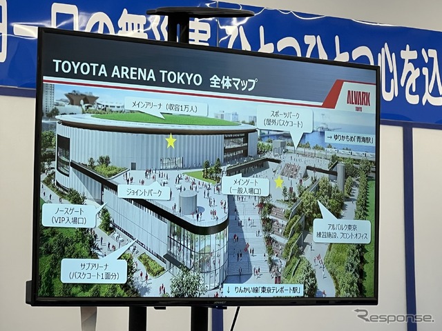 トヨタアリーナ東京 開業前建設現場見学会