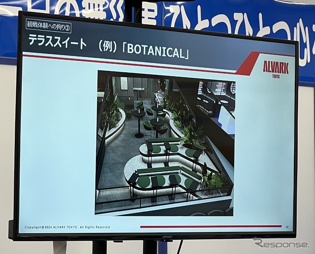 トヨタアリーナ東京 開業前建設現場見学会