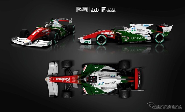 「安藤・間 トリプル・ツリー・レーシングチーム」が新たに発足（画像は参考：実際のレース車両は異なります）