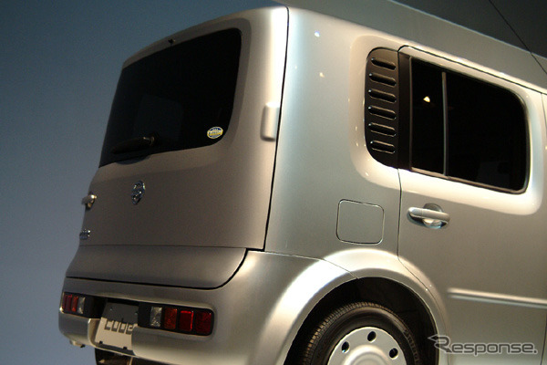 【新型日産『キューブ』発表】マンションの角部屋---エクステリア
